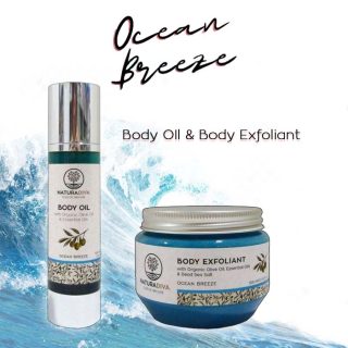 Σετ Body Oil & Body Exfoliant Ocean Breeze